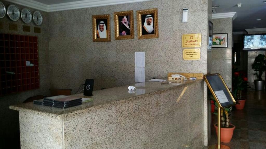Al Aseel Ajyad Мекка Экстерьер фото
