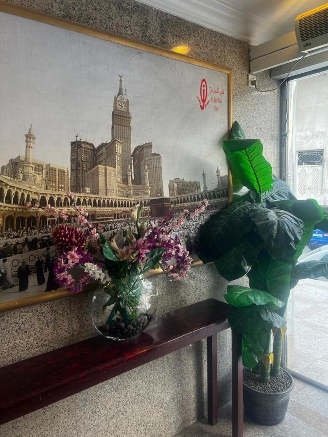 Al Aseel Ajyad Мекка Экстерьер фото